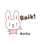 Cute rabbit stickers name, Anita（個別スタンプ：2）