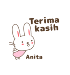 Cute rabbit stickers name, Anita（個別スタンプ：3）