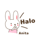 Cute rabbit stickers name, Anita（個別スタンプ：5）