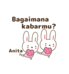 Cute rabbit stickers name, Anita（個別スタンプ：6）