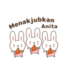 Cute rabbit stickers name, Anita（個別スタンプ：9）