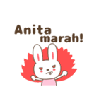 Cute rabbit stickers name, Anita（個別スタンプ：10）