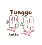 Cute rabbit stickers name, Anita（個別スタンプ：12）