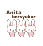 Cute rabbit stickers name, Anita（個別スタンプ：21）