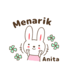 Cute rabbit stickers name, Anita（個別スタンプ：28）