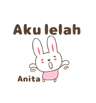 Cute rabbit stickers name, Anita（個別スタンプ：30）
