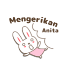 Cute rabbit stickers name, Anita（個別スタンプ：31）
