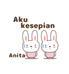 Cute rabbit stickers name, Anita（個別スタンプ：34）
