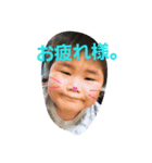 かわいい息子。（個別スタンプ：8）