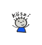 ハンガリーの少年（個別スタンプ：2）