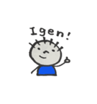 ハンガリーの少年（個別スタンプ：4）