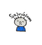 ハンガリーの少年（個別スタンプ：7）