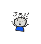 ハンガリーの少年（個別スタンプ：8）