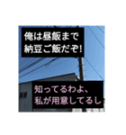 爆笑！謝罪の王様4（個別スタンプ：7）