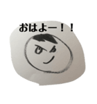 あぽん No1（個別スタンプ：2）