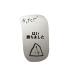 あぽん No1（個別スタンプ：5）
