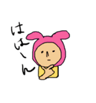 うさぎ人間の日課（個別スタンプ：3）