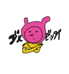 うさぎ人間の日課（個別スタンプ：7）