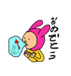 うさぎ人間の日課（個別スタンプ：8）