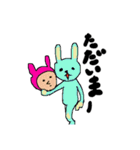 うさぎ人間の日課（個別スタンプ：19）