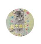 ローマムスタンプ（個別スタンプ：4）