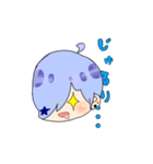 白ちゃんスタンプ（個別スタンプ：7）