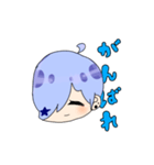 白ちゃんスタンプ（個別スタンプ：9）