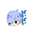 白ちゃんスタンプ（個別スタンプ：12）