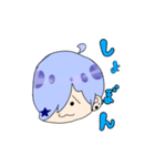 白ちゃんスタンプ（個別スタンプ：13）