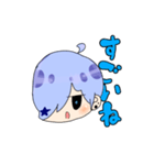 白ちゃんスタンプ（個別スタンプ：14）