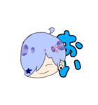 白ちゃんスタンプ（個別スタンプ：15）
