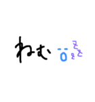 文字と伝わる顔くんたち（個別スタンプ：8）