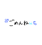 文字と伝わる顔くんたち（個別スタンプ：13）