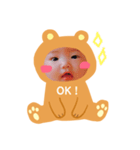 くまの着ぐるみ赤ちゃん（個別スタンプ：2）