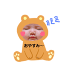 くまの着ぐるみ赤ちゃん（個別スタンプ：3）