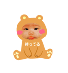 くまの着ぐるみ赤ちゃん（個別スタンプ：4）