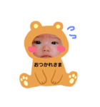 くまの着ぐるみ赤ちゃん（個別スタンプ：5）