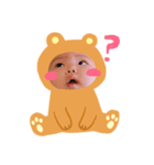 くまの着ぐるみ赤ちゃん（個別スタンプ：6）