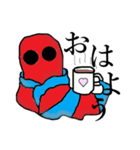 Theへび。（個別スタンプ：4）