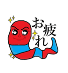 Theへび。（個別スタンプ：6）