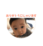 Kota's stamp3（個別スタンプ：2）