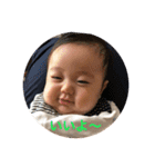 Kota's stamp3（個別スタンプ：3）