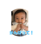 Kota's stamp3（個別スタンプ：4）