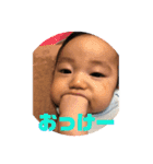Kota's stamp3（個別スタンプ：6）