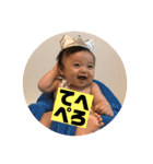 Kota's stamp3（個別スタンプ：9）