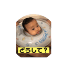 Kota's stamp3（個別スタンプ：10）