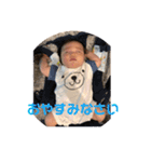Kota's stamp3（個別スタンプ：15）