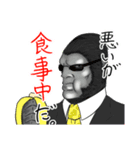 あにまるぱらだいす（個別スタンプ：7）