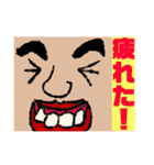 コペリーノ画伯の普段使いスタンプII（個別スタンプ：7）