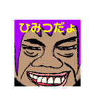 コペリーノ画伯の普段使いスタンプII（個別スタンプ：11）